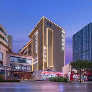 Till Bright Hotel IFS Furong Plaza 廷泊酒店长沙IFS国金中心芙蓉广场店