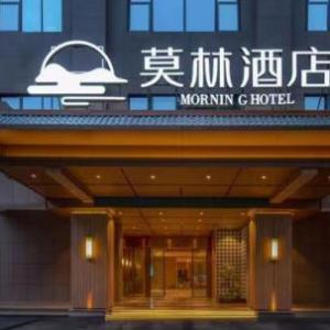 Morning Hotel Xingsha Avenue  Zhongmaocheng Changsha County