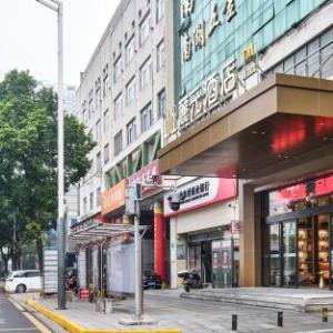 Luyuan Hotel Wanbao Avenue Nanhu