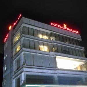 Hotel CP Palace