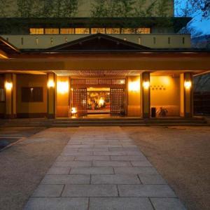 Musashino Bekkan