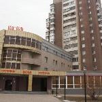 Hotel in Belgorod 