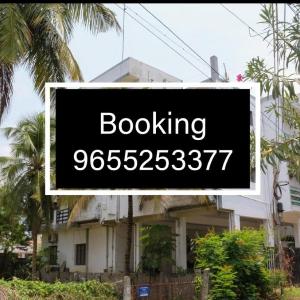Shree SaiRenu near maruthamalai and bharathiyar univ and on the way to Adiyogi Isha Yoga centre