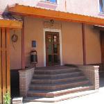 Tveritsy Guest House Yaroslavl 