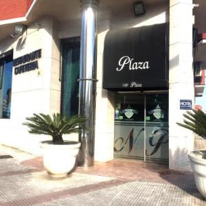Hotel Nueva Plaza