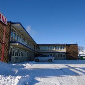 Canadiana Motel