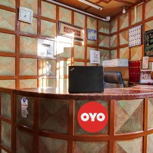 Hotel O 81337 Hotel Saima