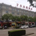 7 Days Inn Shanghai Jinshan City Beach Branch