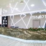 Pilot Hotel Khabarovsk