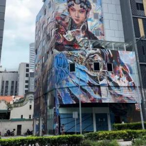 ST Signature Bugis Middle