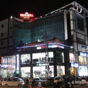 Hotel Vega Inn