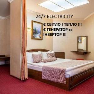 Edem Hotel Lviv