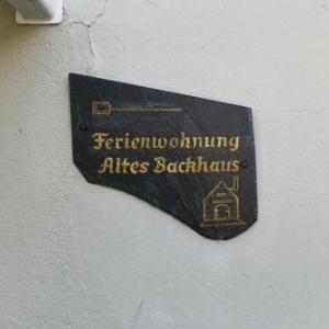Ferienwohnung Backhaus