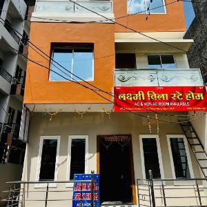 Laxmi Villa Stay Home