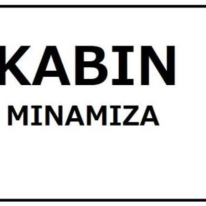 KABIN Gion