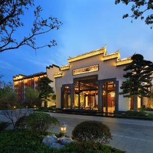 Steigenberger Icons Hotel Hefei