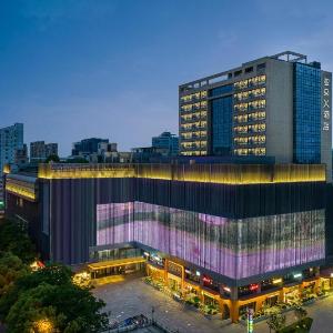 Atour X Hotel Hangzhou Wenyi Road