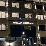 Antalya Hotel Amman 