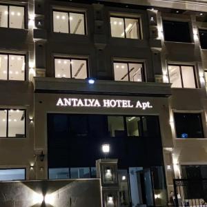 Antalya Hotel Amman