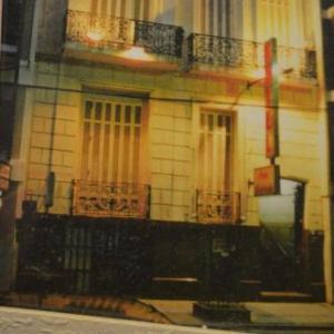 Hotel Gran Sarmiento