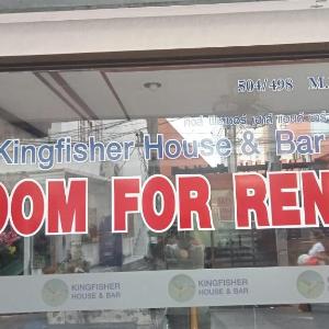 Kingfisher House and Bar