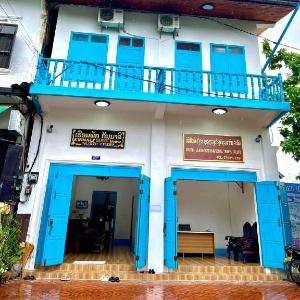 Kinnaly Guesthouse