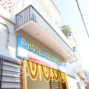 Hotel yog tapovan MOUNTAIN VIEW ROOM