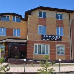 Hotel Apriori Syzran' 