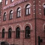 Berry-Hostel Nizhny Novgorod 