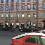 Guest accommodation in Saint Petersburg 