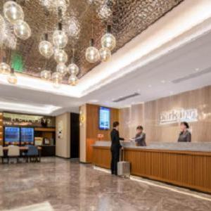 Park Inn Guangzhou Railway Station Yuexiu International Conference Center