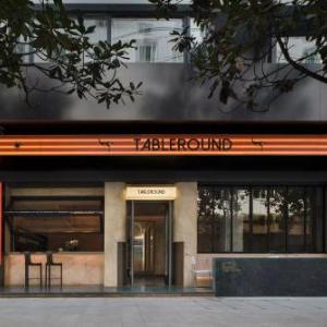 WEZO Hotel Chengdu - Kuanzhai Alley