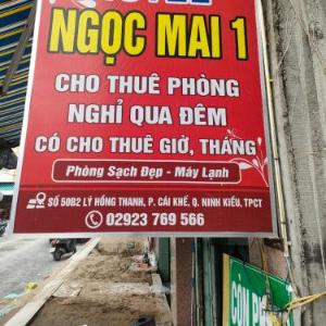 Ngoc Mai 1 Hotel