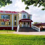 Hotel Kolisey Tambov 