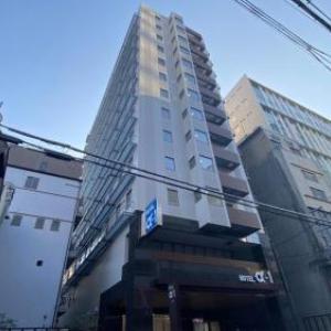 Hotel Alpha-One Kitashinsaibashi