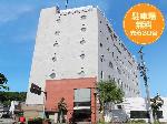 Gifu Japan Hotels - Hotel Sports Palko