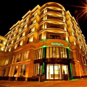 Hotels near Atlas Arena Lodz - Holiday Inn Lodz