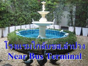 C2 Residence, Lampang