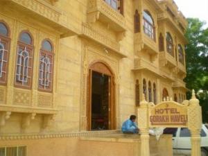 Hotel Gorakh Haveli, Jaisalmer