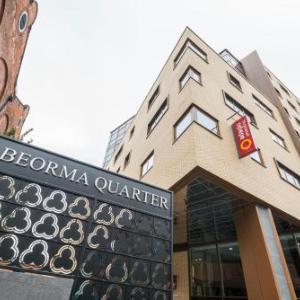 Hotels near Glee Club Birmingham - Aparthotel Adagio Birmingham City Centre