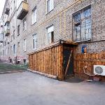 Guest accommodation in Moscow 