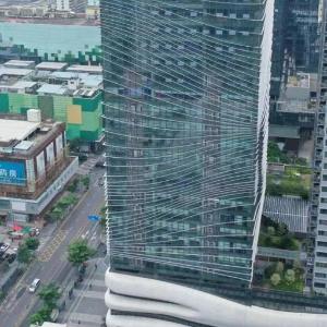 UrCove By Hyatt Shenzhen Luohu Shengye