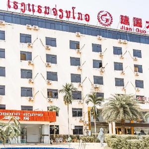 Original Jianguo Hotel 梦之南酒店（原建国大酒店）
