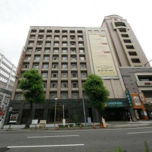 Hotel Landmark Nagoya