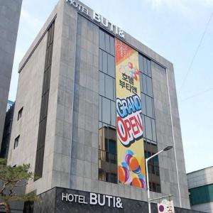 Incheon (Jakjeondong) Hotel Buti&