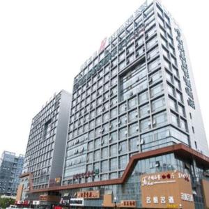 GreenTree Inn SuZhou Railway Station HuQiu Hotel
