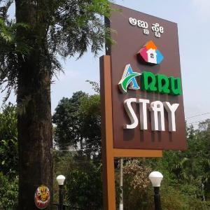 Annu Stay