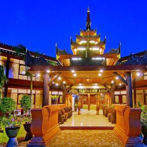 Hotel Yadanarbon Bagan