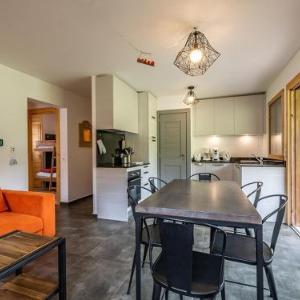 Appartement 3 Pièces + Cabine 6 Pers Terrasse Sud/Est Proche Pistes Garage Wi-Fi - FR-1-671-106