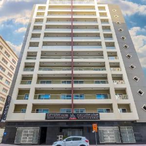 City Stay Prime Hotel Apartments - Al Barsha